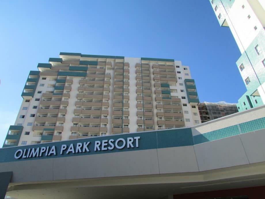 Apto Resort